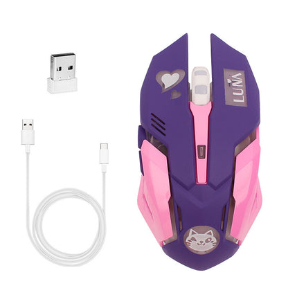 Mute gaming mouse
